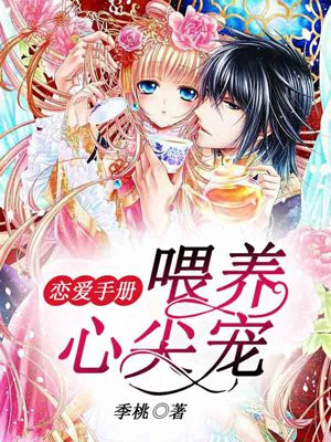 s8在线观看成人网站