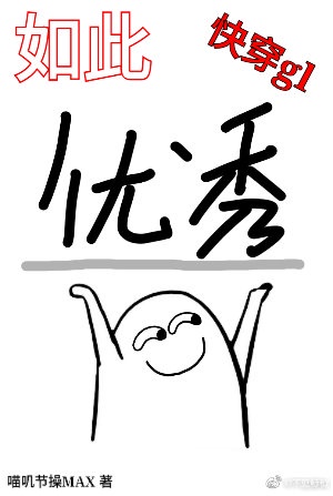 果冻传媒52部全集