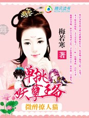 陈不凡下山小说免费阅读全文无弹窗
