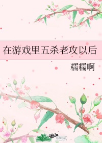 群友斗地主