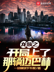 天堂素人搭讪度假胜地