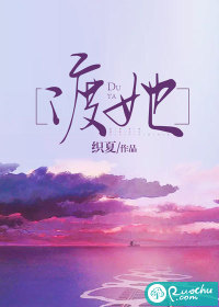 丝绸之路英文