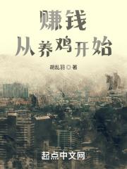 独占我的小狼狗百度云