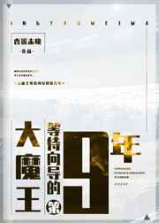 小蓝鸟