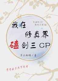 在线看片wwwzzz