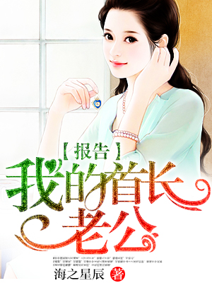 免费网禁呦萝资源网在线观看