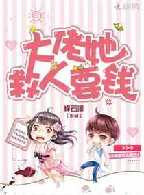 宝贝乖把腿张开让你爽动态图