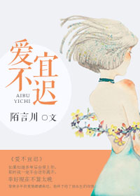 紧急呼救第五季四个主角走了