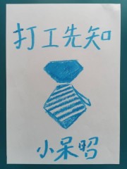 护士情欲短篇小说强