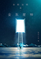 花蝴蝶免费版高清版