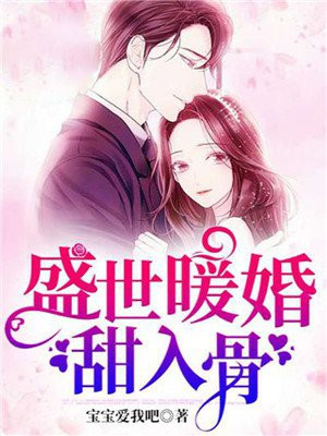 要看174mu