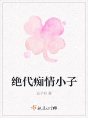 春暖花开地址