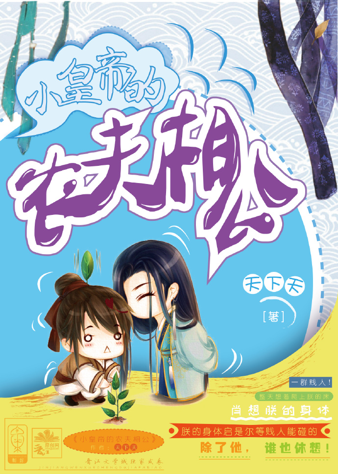钦州360