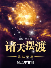 哔哩哔哩免费观看全集完整版