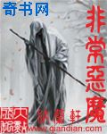 打桩机