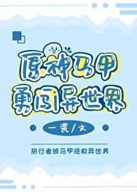 嘿我的宝贝宝贝你今天的妆很OK