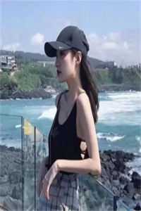 伊人动漫