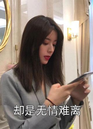 动漫涩涩
