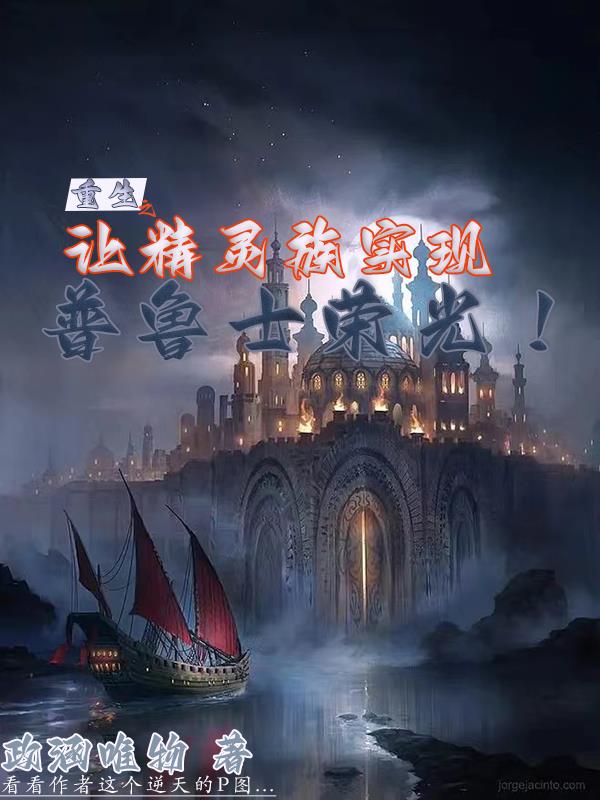 吴沉水