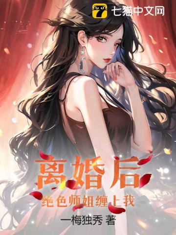性瘾者免费完整版电影