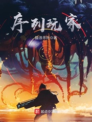 8x影库在线播放器