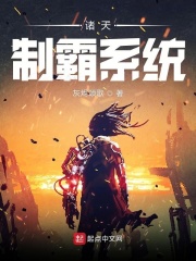 卷席筒