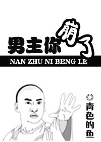道剑