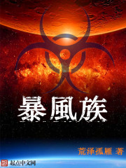 金陵往事电视剧免费观看