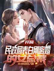 456影城 免费在线观看