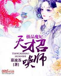 性与生活