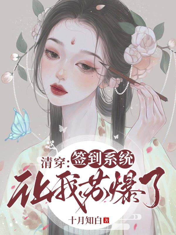 电动葫芦型号及参数