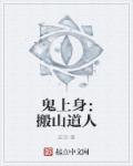 樱桃影视