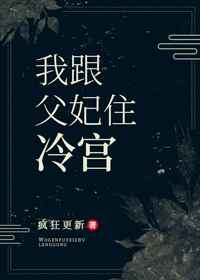美女被吸乳动漫