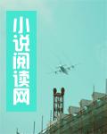 钟丽缇偷吻