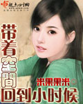 我和僵尸有个约会在线观看