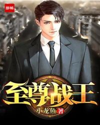免费车车网站