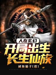 库尔特 拉塞尔
