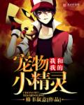 爱的二八定律原著小说叫什么