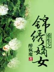 极品盗摄国产盗摄合集
