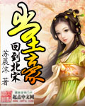 国产激情视频在线观看