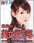 沱沱工社