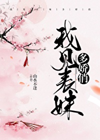 JEALOUSVUE成熟50MAOFF狗狗