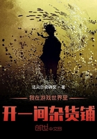 中华一晓