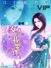大桥未久gif