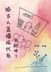 侠客风云传洛阳
