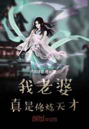 垂帘听政电影