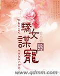 疯狂