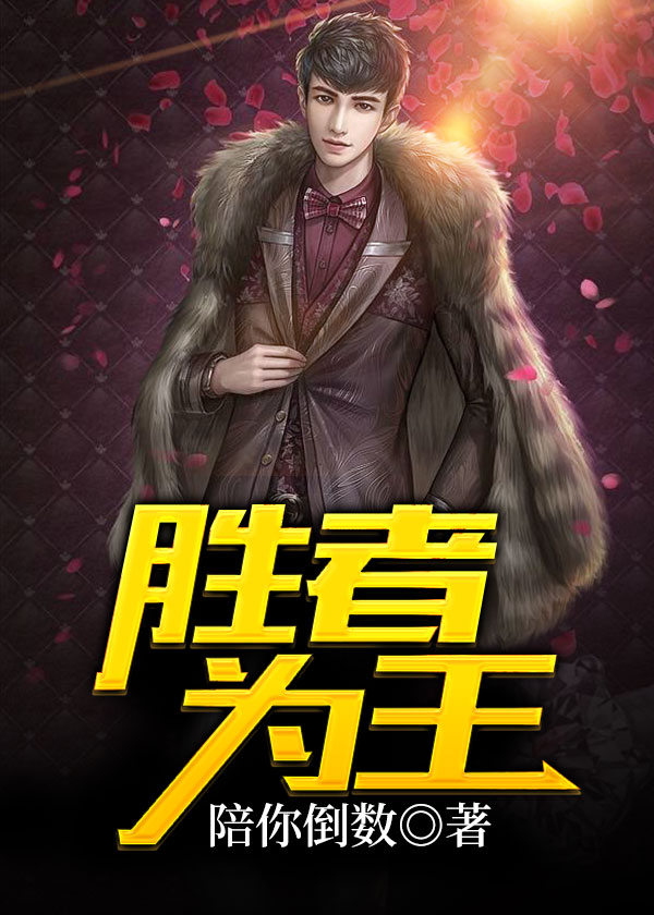 非暴力不合作