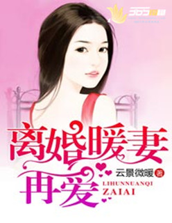 骆驼之歌黑哥mp3