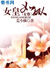 秋霞2024免费鲁丝片汉语版